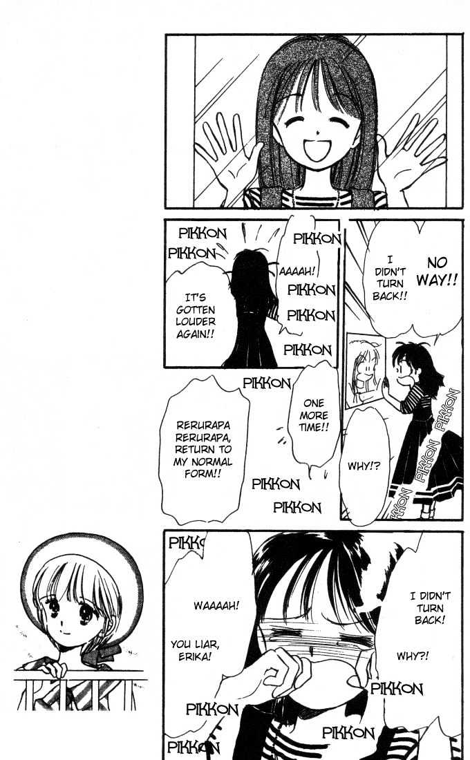 Hime-Chan No Ribon Chapter 2 #5