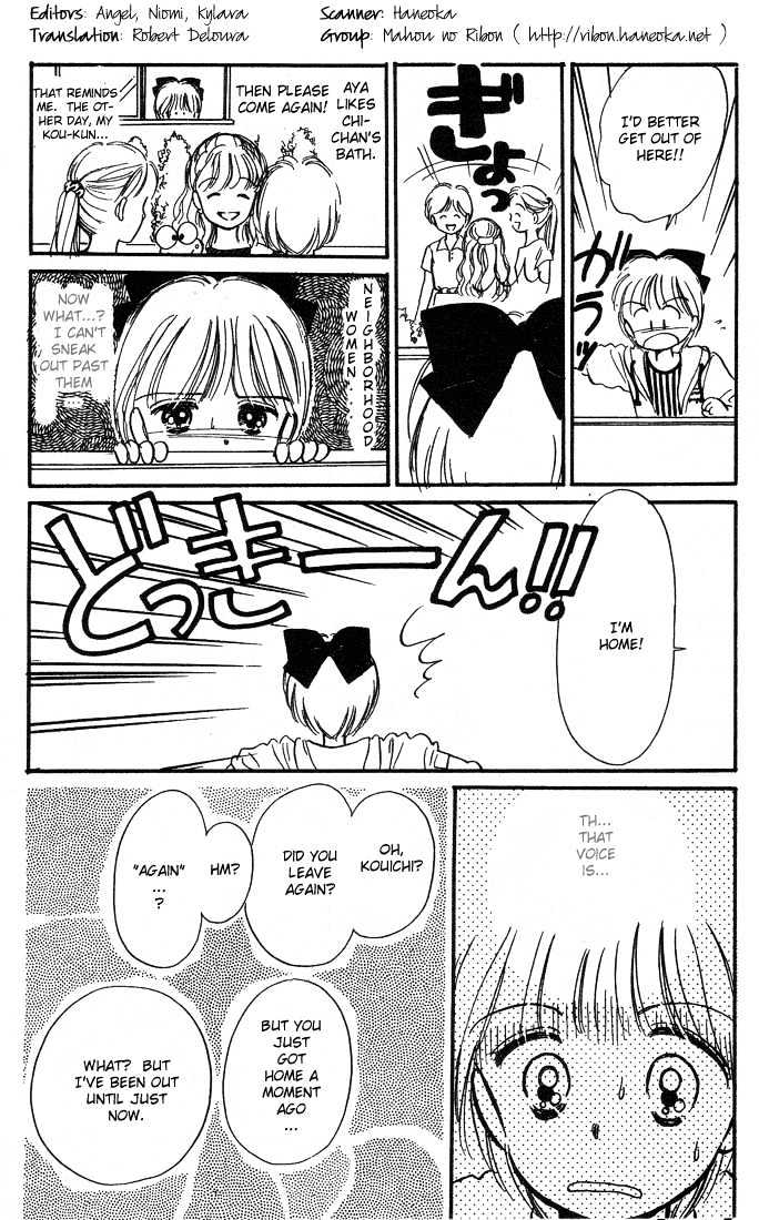 Hime-Chan No Ribon Chapter 2 #36