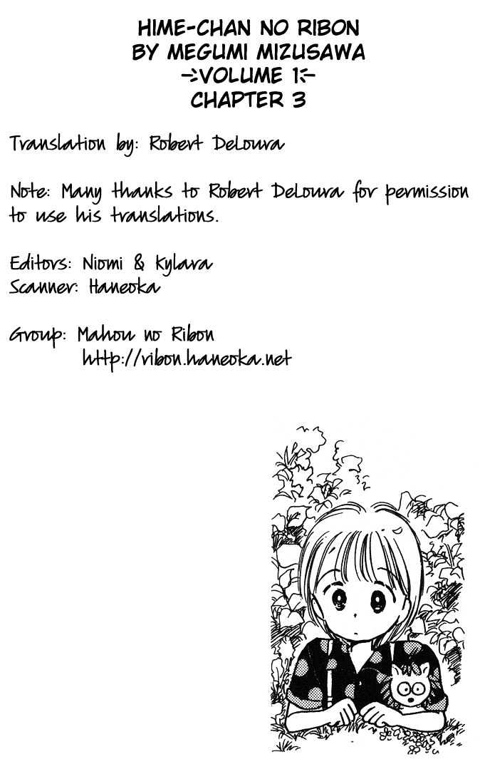 Hime-Chan No Ribon Chapter 3 #3