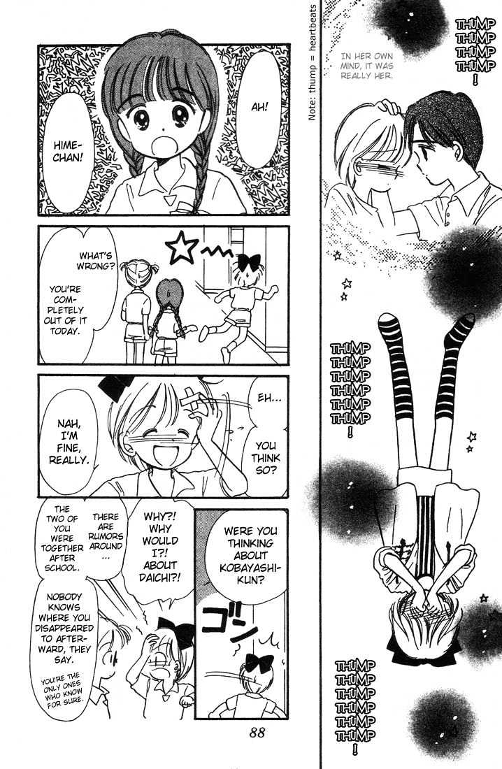 Hime-Chan No Ribon Chapter 3 #7