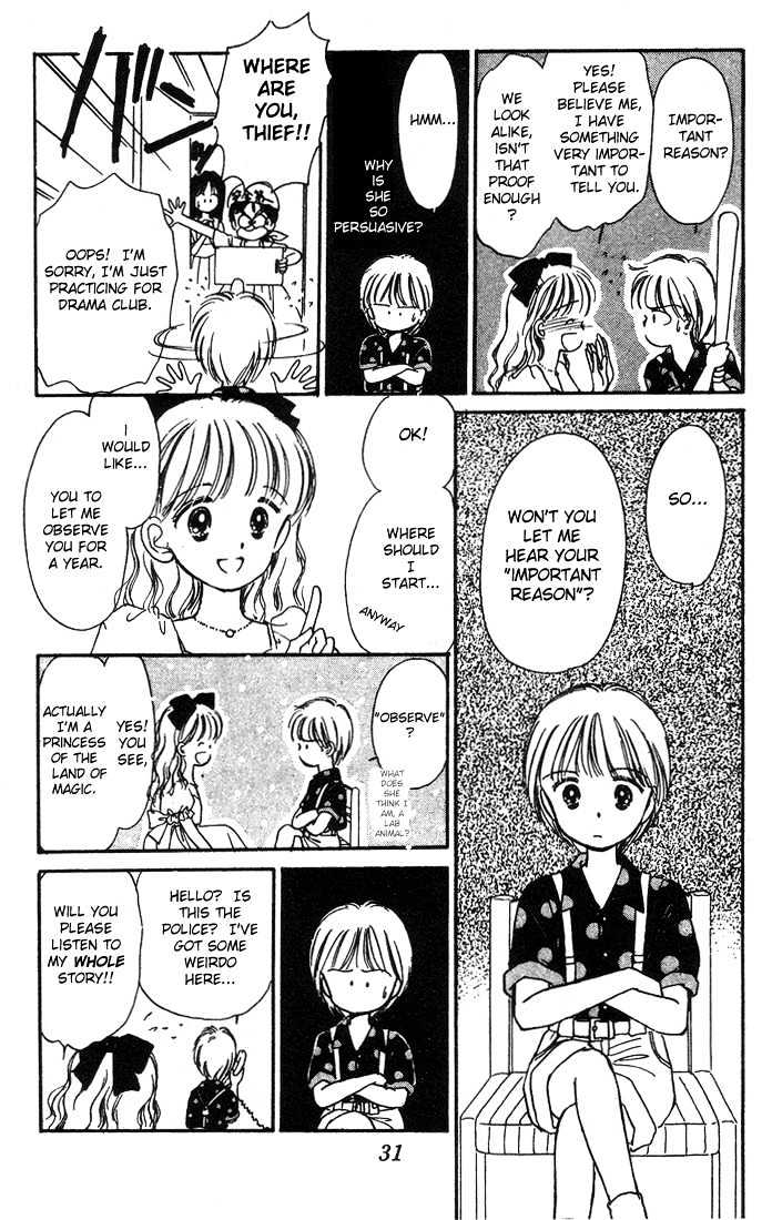 Hime-Chan No Ribon Chapter 1 #31