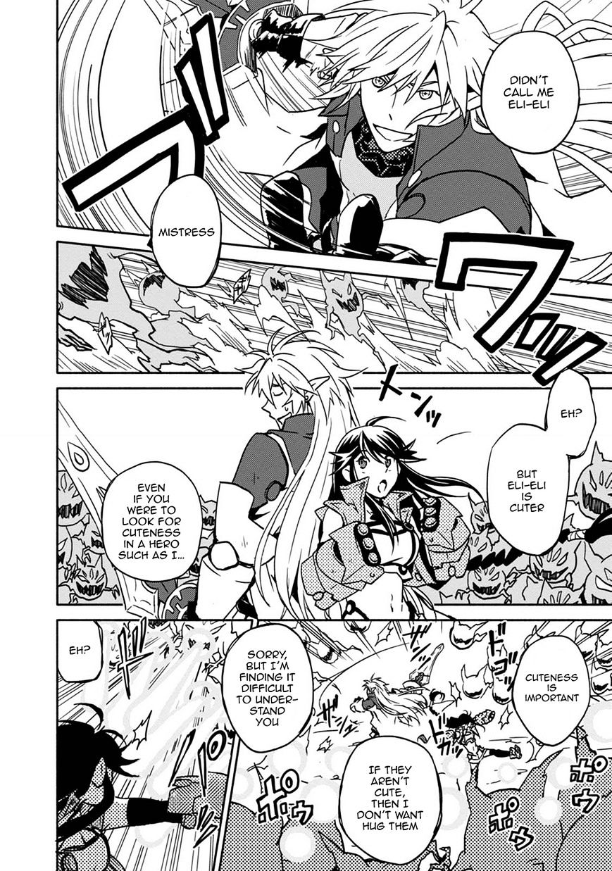 Log Horizon - Kanami, Go! East! Chapter 2 #9