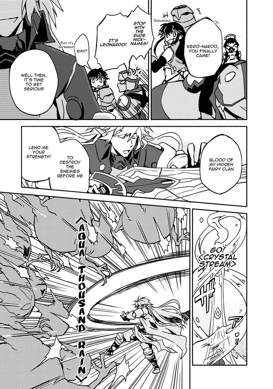 Log Horizon - Kanami, Go! East! Chapter 2 #12