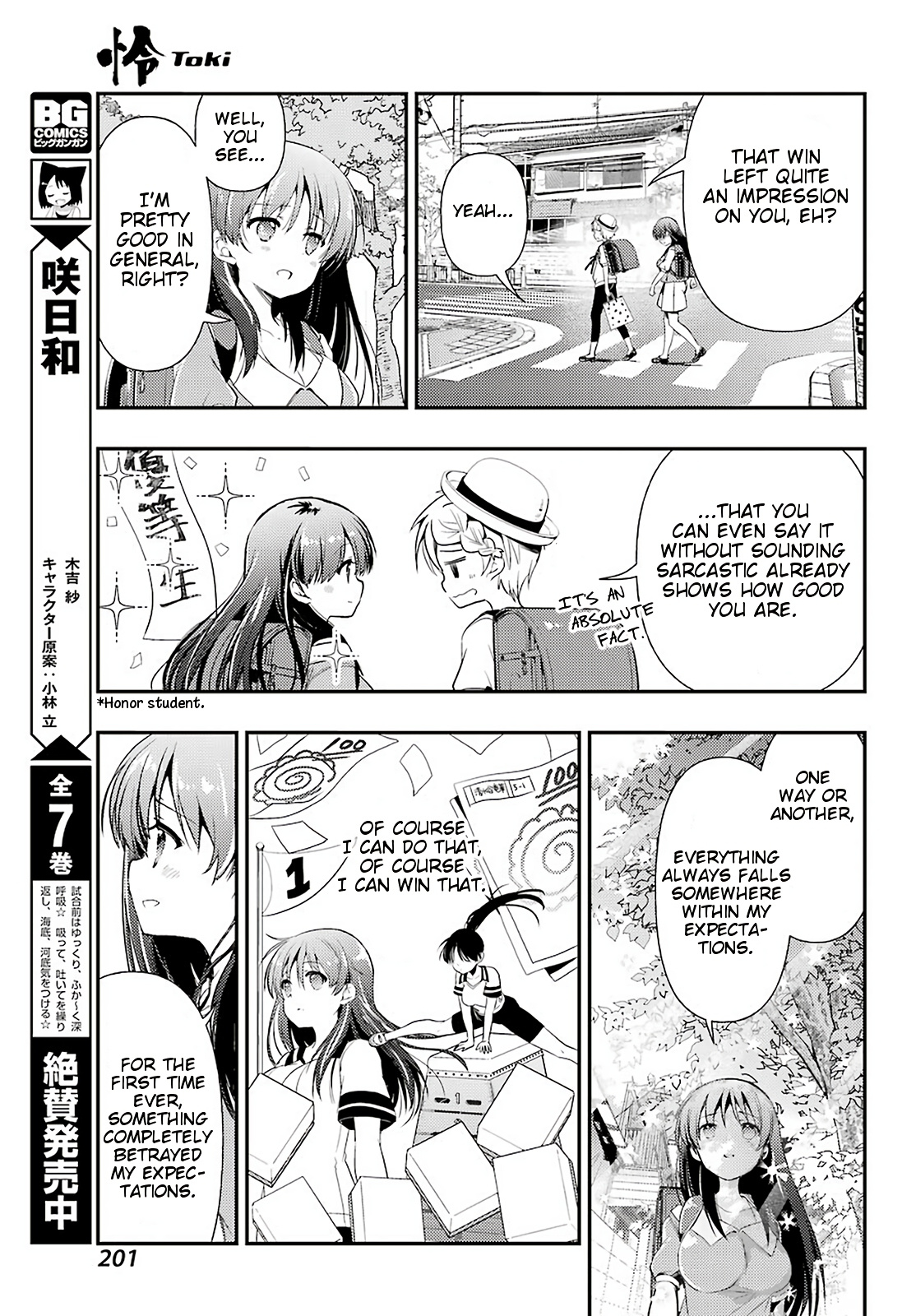 Toki Chapter 36 #11