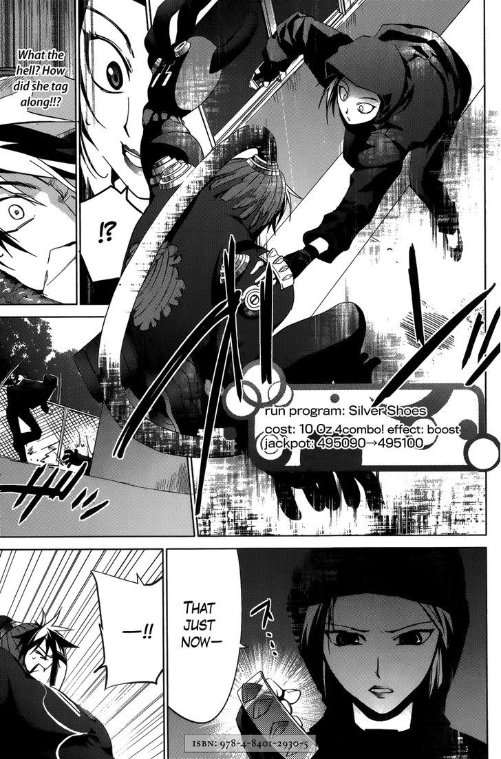 Oz (Tokiya Seigo) Chapter 11 #21