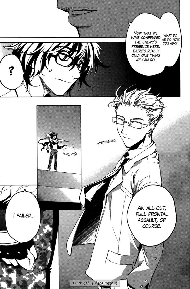 Oz (Tokiya Seigo) Chapter 11 #37