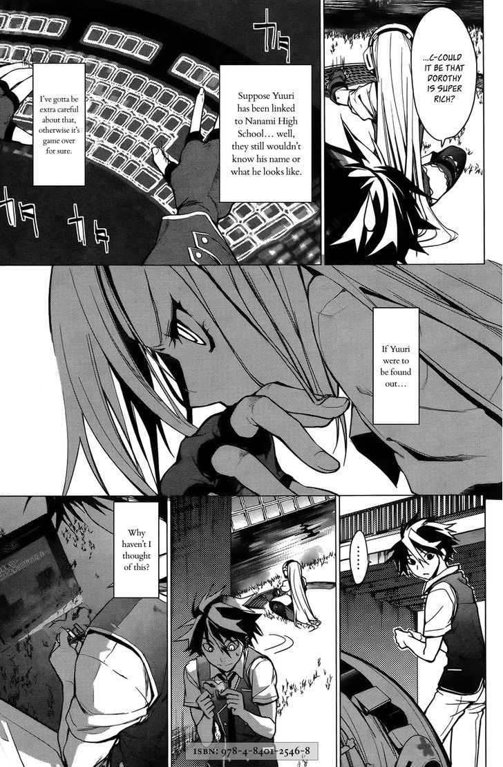 Oz (Tokiya Seigo) Chapter 8 #5