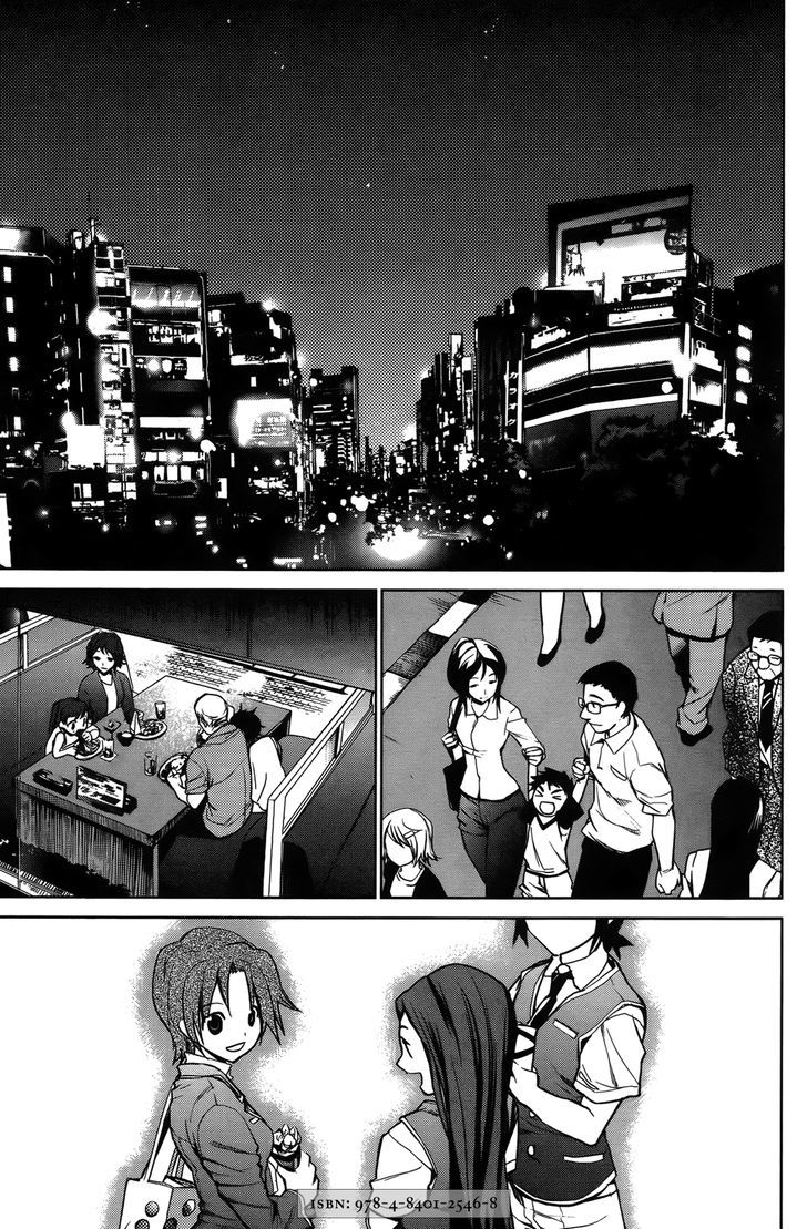 Oz (Tokiya Seigo) Chapter 8 #9