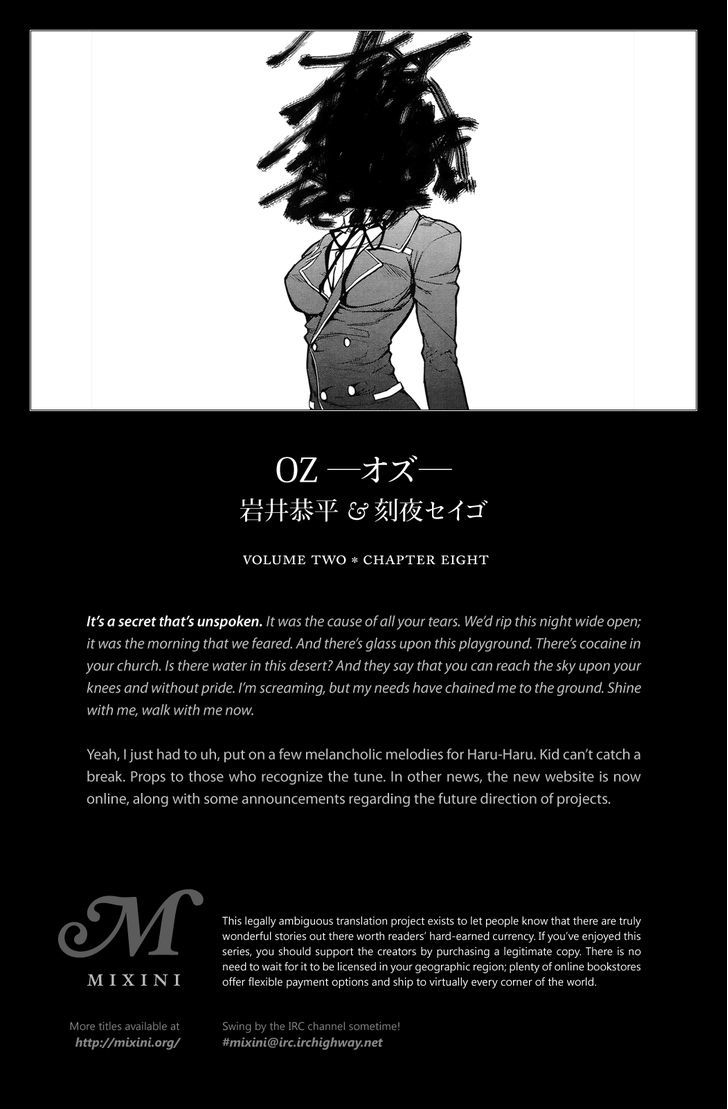 Oz (Tokiya Seigo) Chapter 8 #29