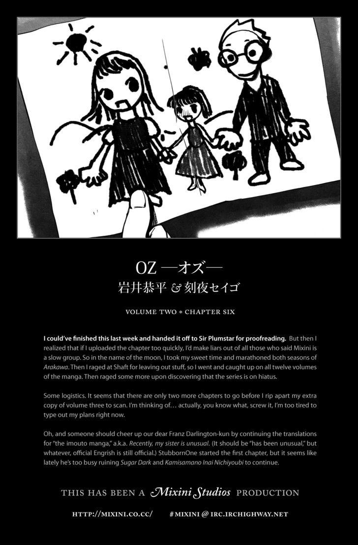 Oz (Tokiya Seigo) Chapter 6 #31