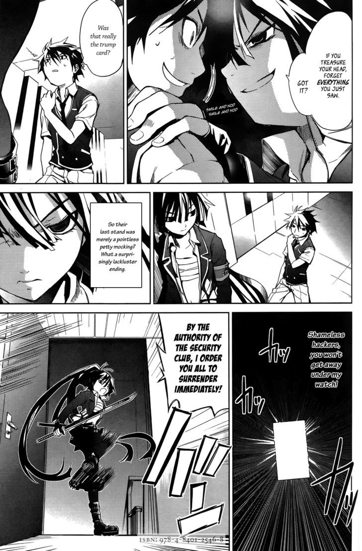 Oz (Tokiya Seigo) Chapter 5 #41