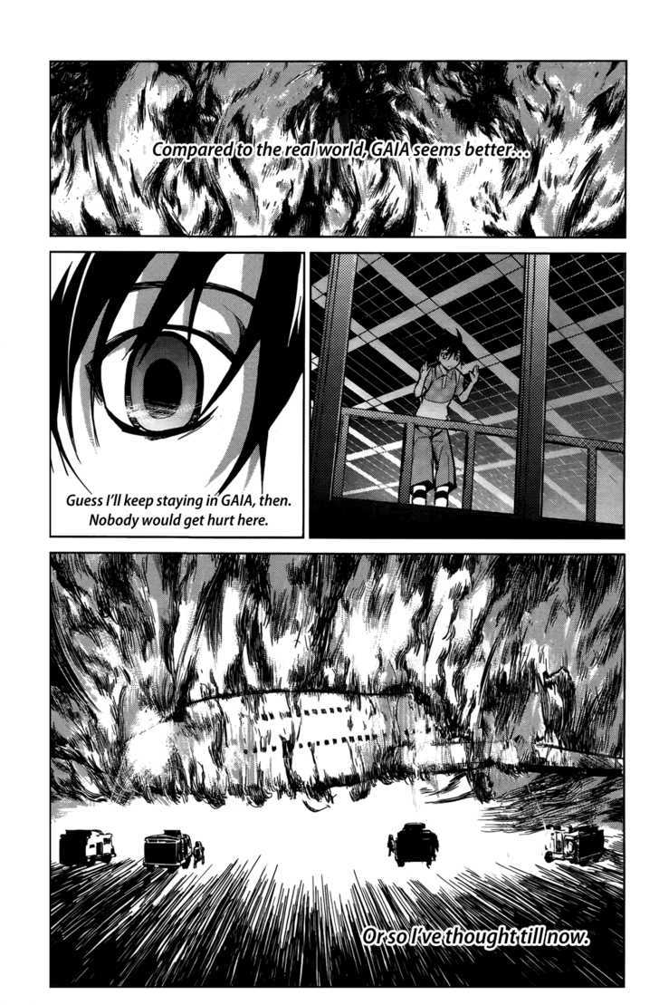 Oz (Tokiya Seigo) Chapter 4 #3