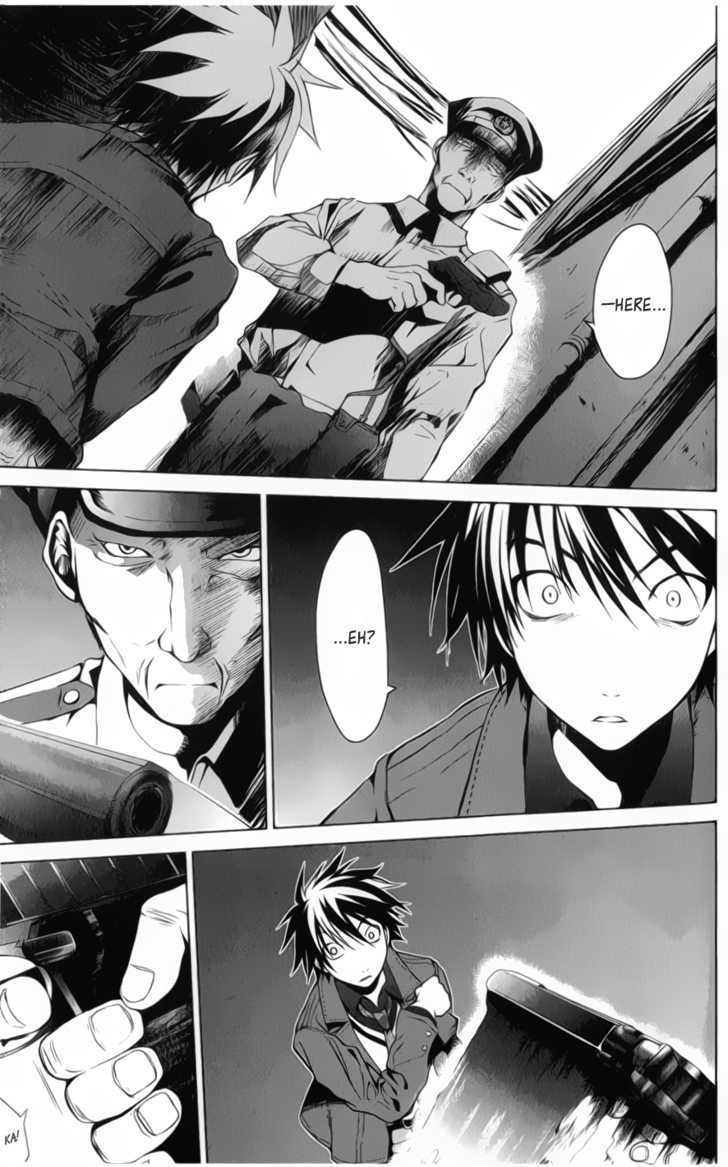 Oz (Tokiya Seigo) Chapter 1 #50