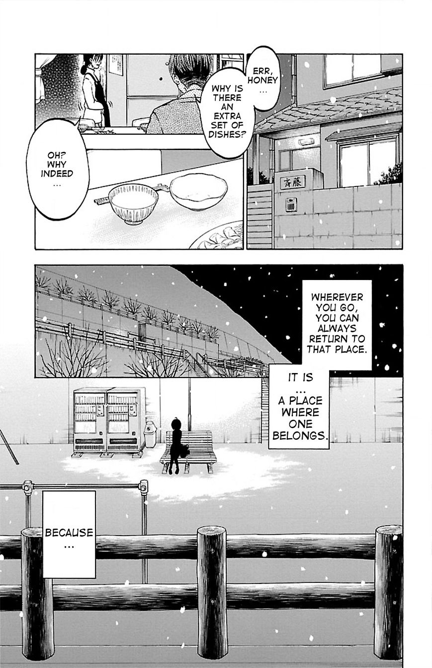 Toumei Ningen No Tsukurikata Chapter 8 #13