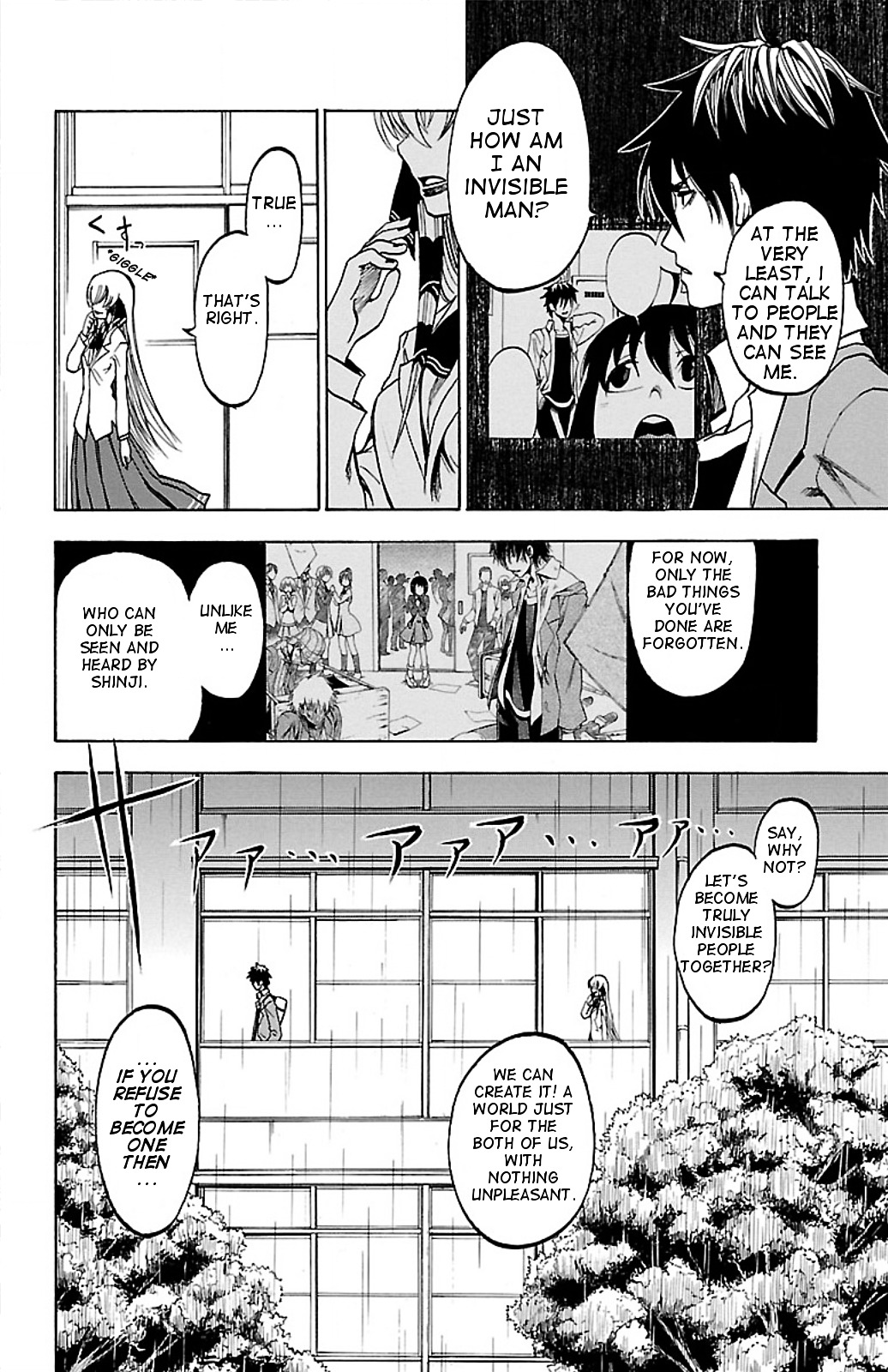 Toumei Ningen No Tsukurikata Chapter 3 #8