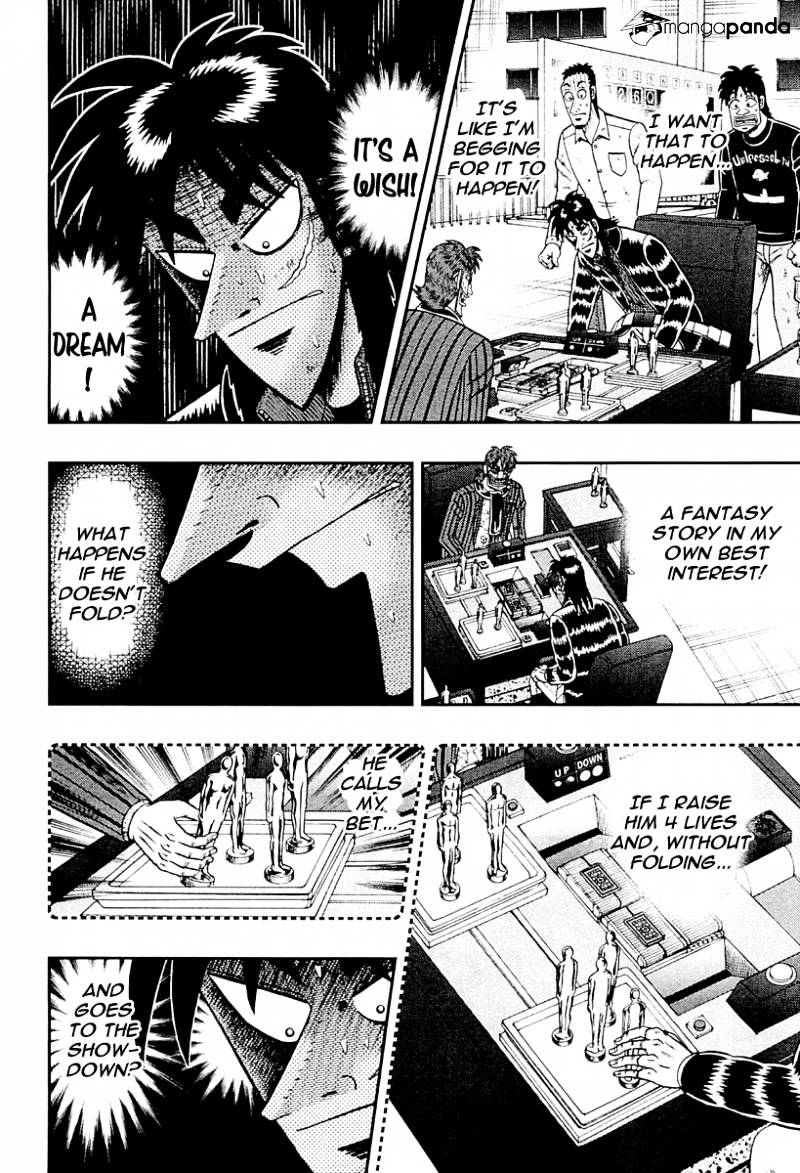 Tobaku Datenroku Kaiji: Kazuyahen Chapter 121 #11