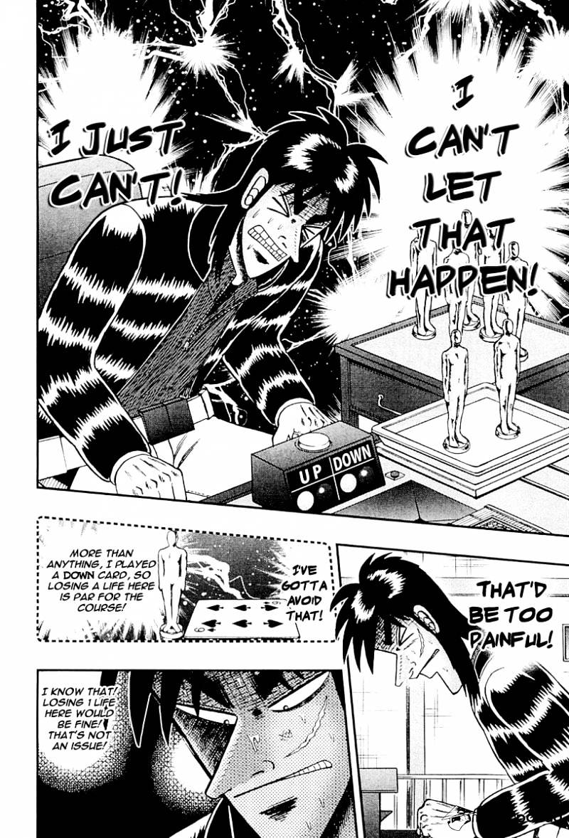 Tobaku Datenroku Kaiji: Kazuyahen Chapter 121 #13