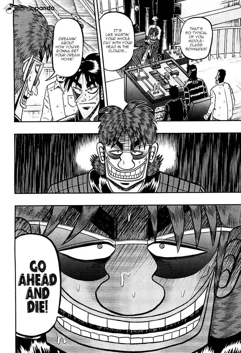 Tobaku Datenroku Kaiji: Kazuyahen Chapter 119 #12