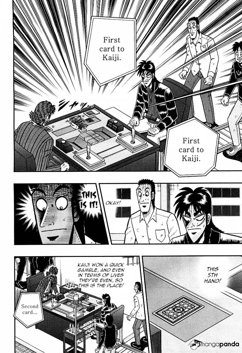 Tobaku Datenroku Kaiji: Kazuyahen Chapter 116 #11