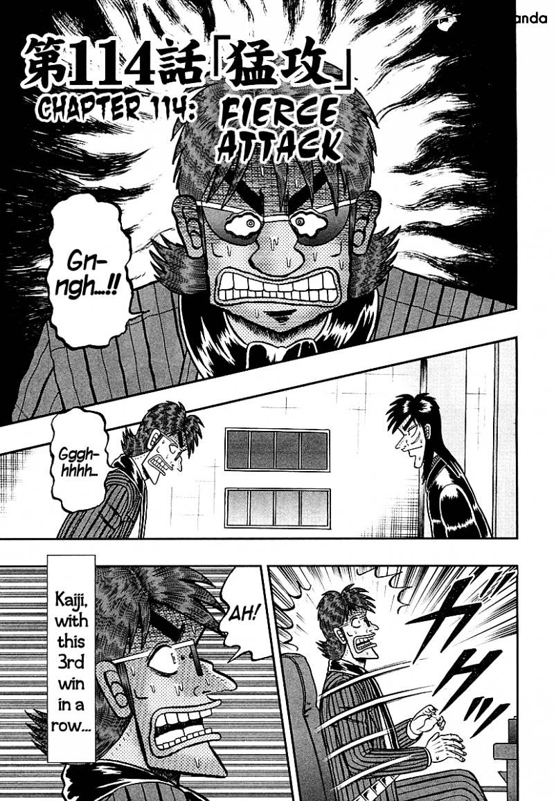 Tobaku Datenroku Kaiji: Kazuyahen Chapter 114 #1