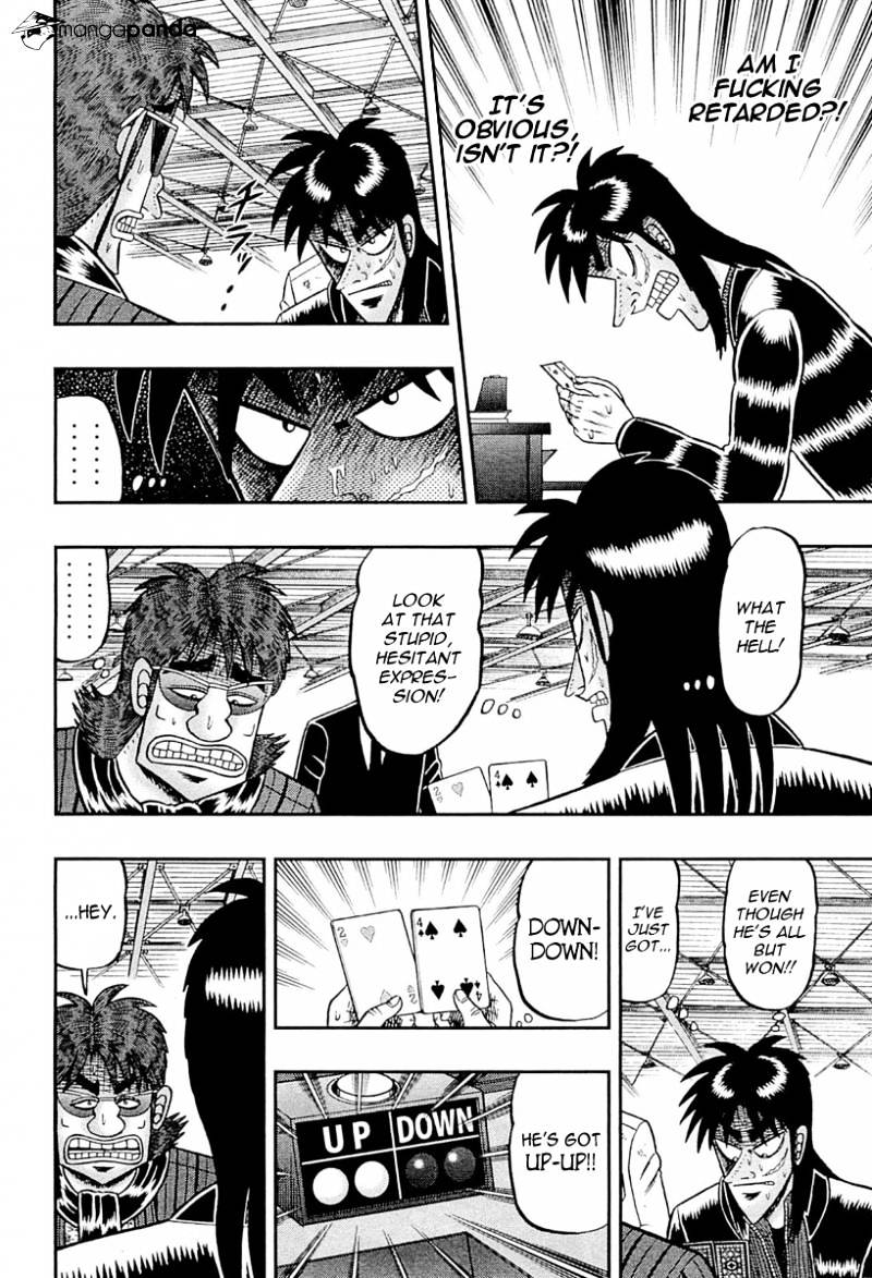 Tobaku Datenroku Kaiji: Kazuyahen Chapter 109 #5