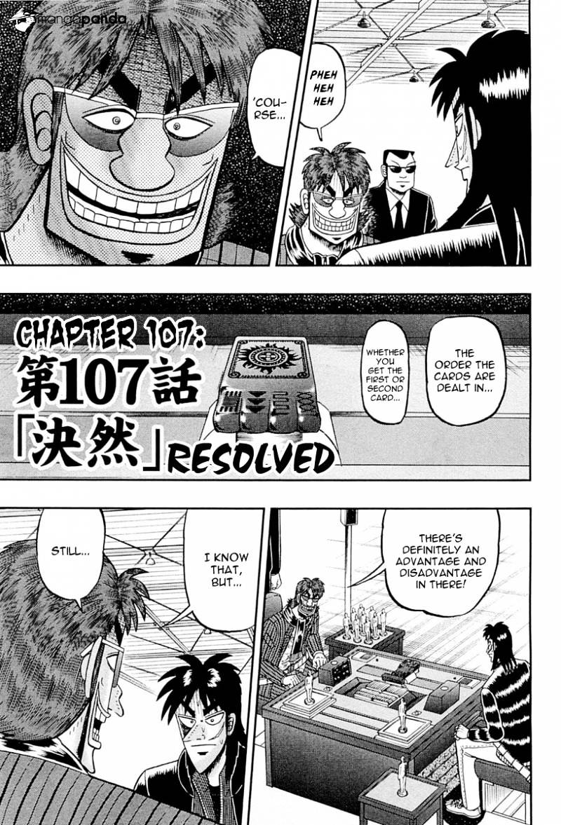 Tobaku Datenroku Kaiji: Kazuyahen Chapter 107 #1