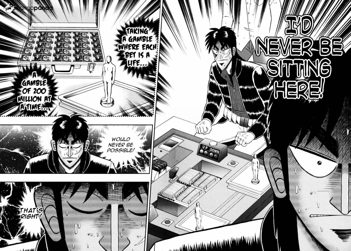 Tobaku Datenroku Kaiji: Kazuyahen Chapter 107 #5