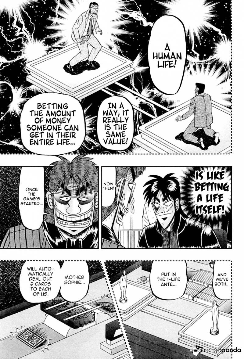 Tobaku Datenroku Kaiji: Kazuyahen Chapter 106 #18