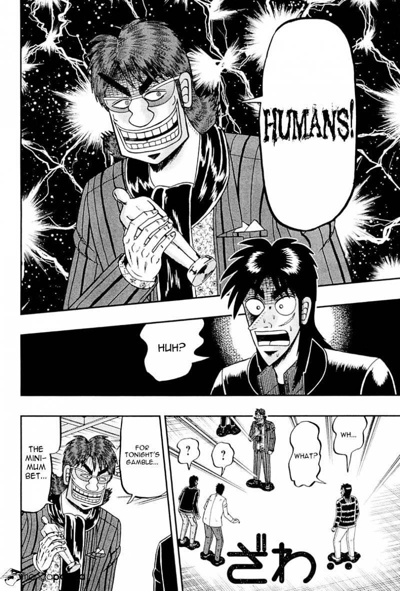 Tobaku Datenroku Kaiji: Kazuyahen Chapter 103 #12