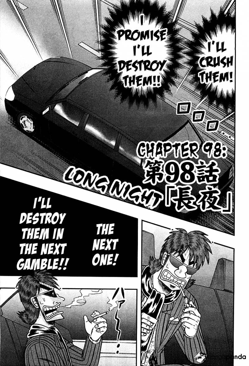 Tobaku Datenroku Kaiji: Kazuyahen Chapter 98 #1