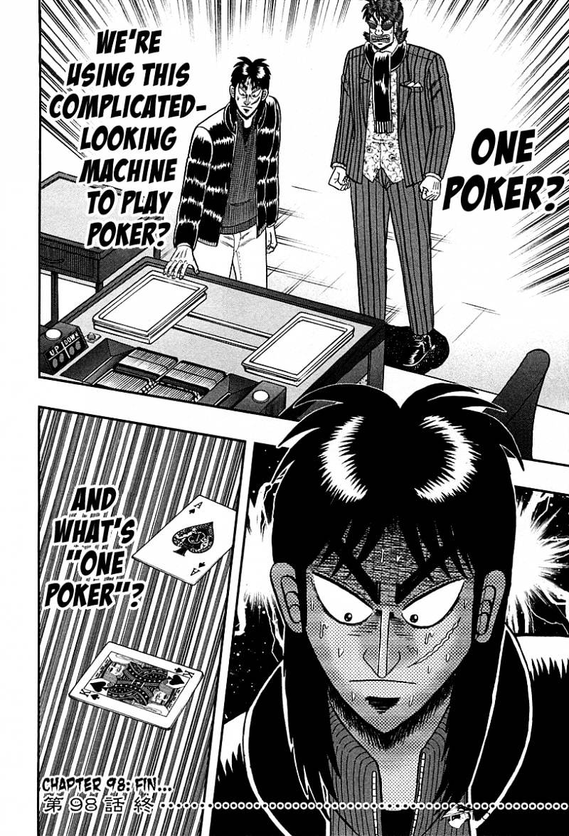 Tobaku Datenroku Kaiji: Kazuyahen Chapter 98 #19