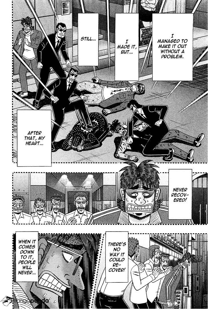 Tobaku Datenroku Kaiji: Kazuyahen Chapter 95 #16