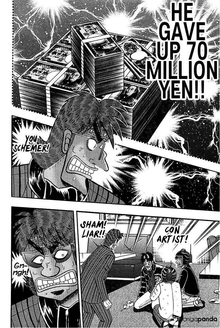 Tobaku Datenroku Kaiji: Kazuyahen Chapter 95 #18