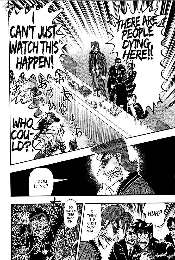 Tobaku Datenroku Kaiji: Kazuyahen Chapter 92 #3