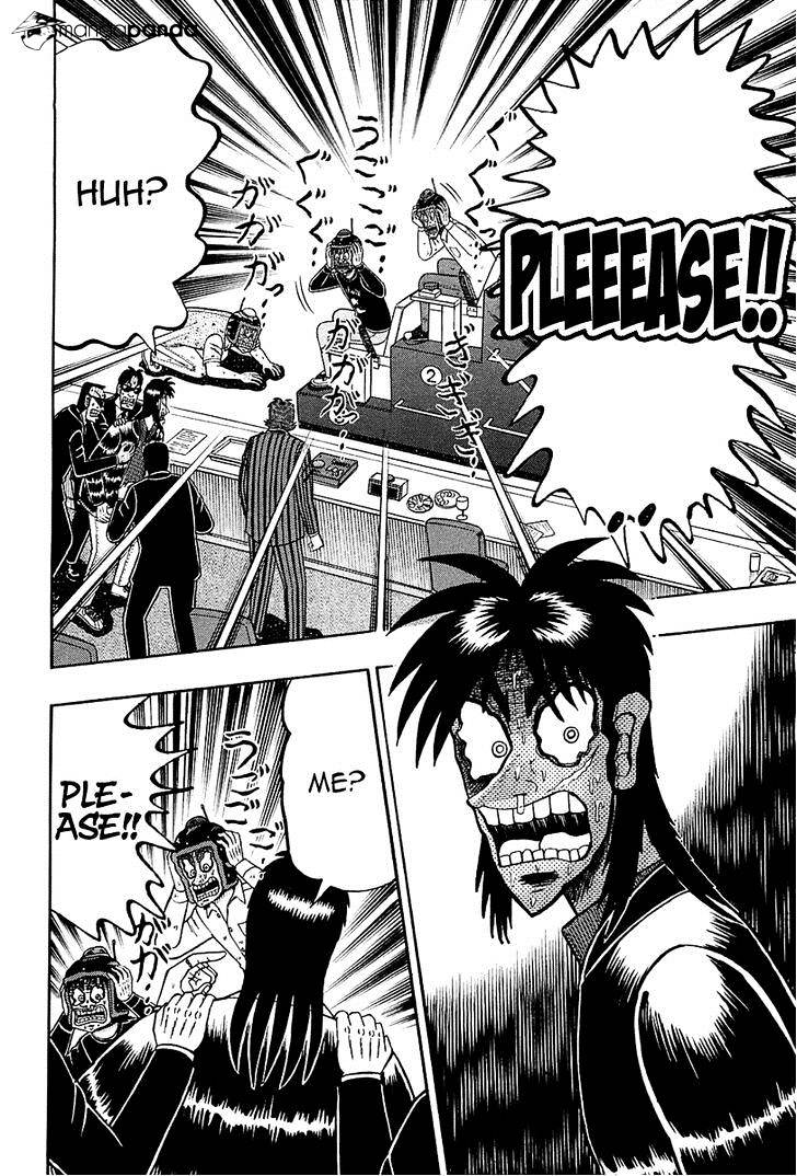 Tobaku Datenroku Kaiji: Kazuyahen Chapter 92 #17