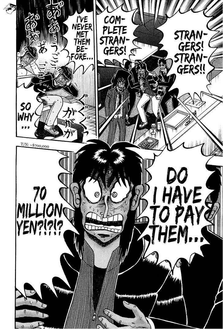 Tobaku Datenroku Kaiji: Kazuyahen Chapter 92 #19