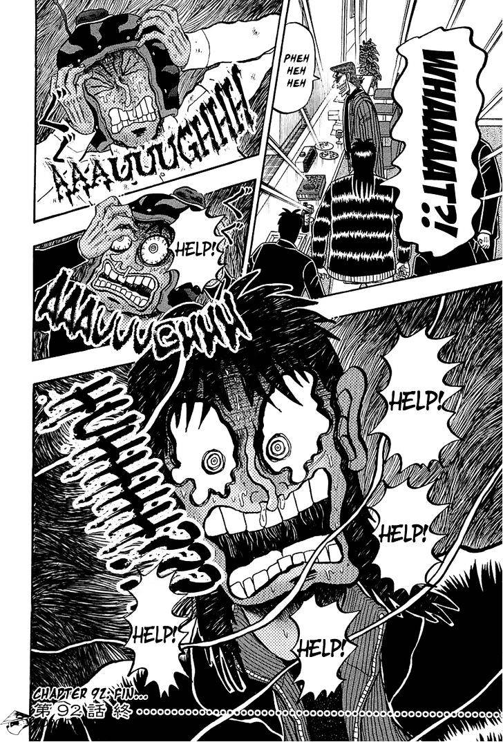 Tobaku Datenroku Kaiji: Kazuyahen Chapter 92 #21