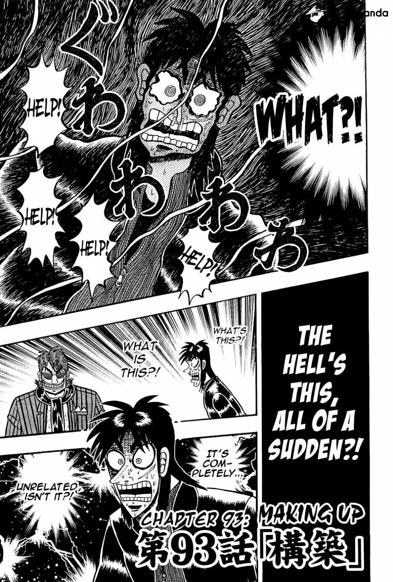 Tobaku Datenroku Kaiji: Kazuyahen Chapter 93 #1