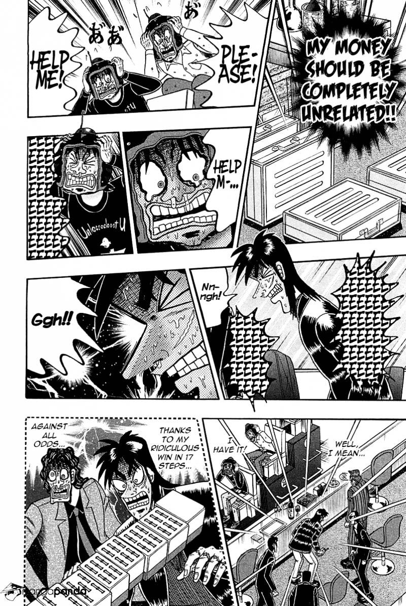 Tobaku Datenroku Kaiji: Kazuyahen Chapter 93 #2