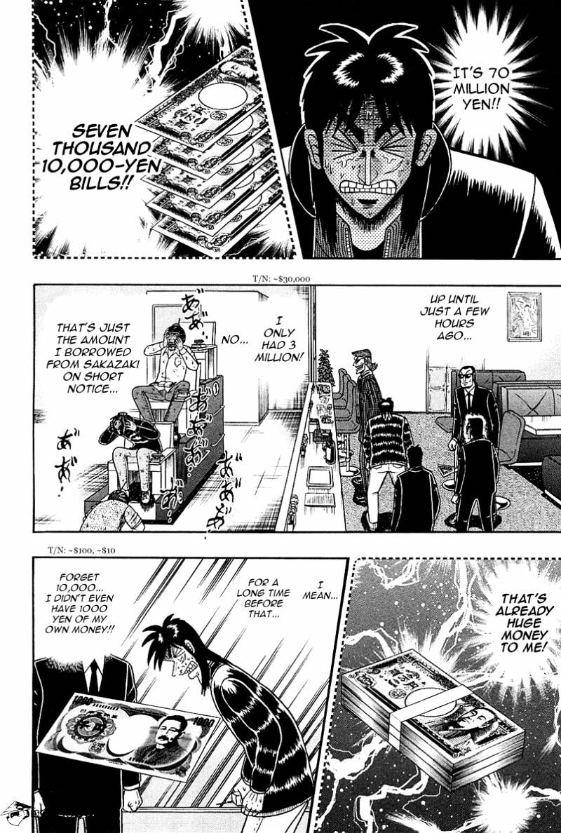 Tobaku Datenroku Kaiji: Kazuyahen Chapter 93 #4