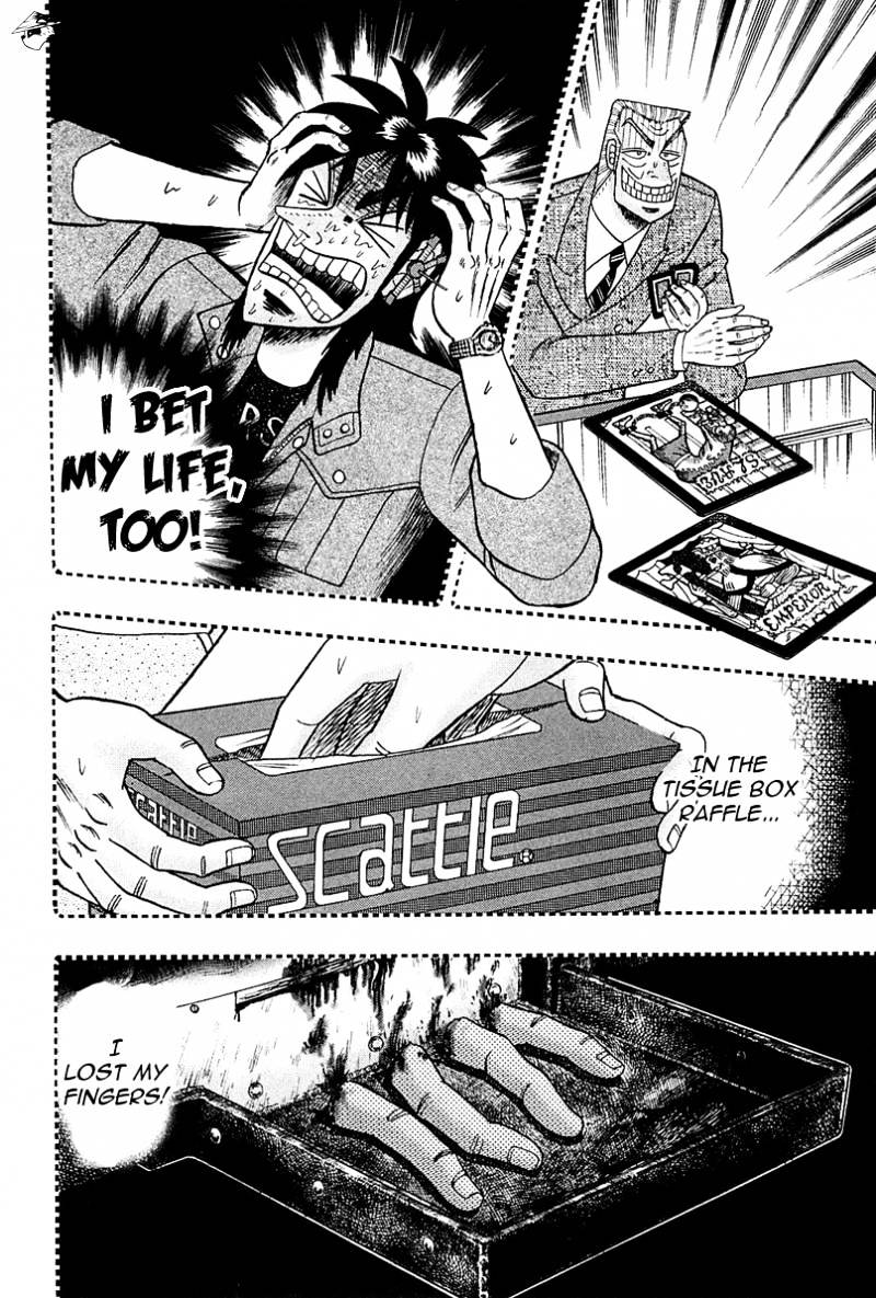 Tobaku Datenroku Kaiji: Kazuyahen Chapter 93 #12