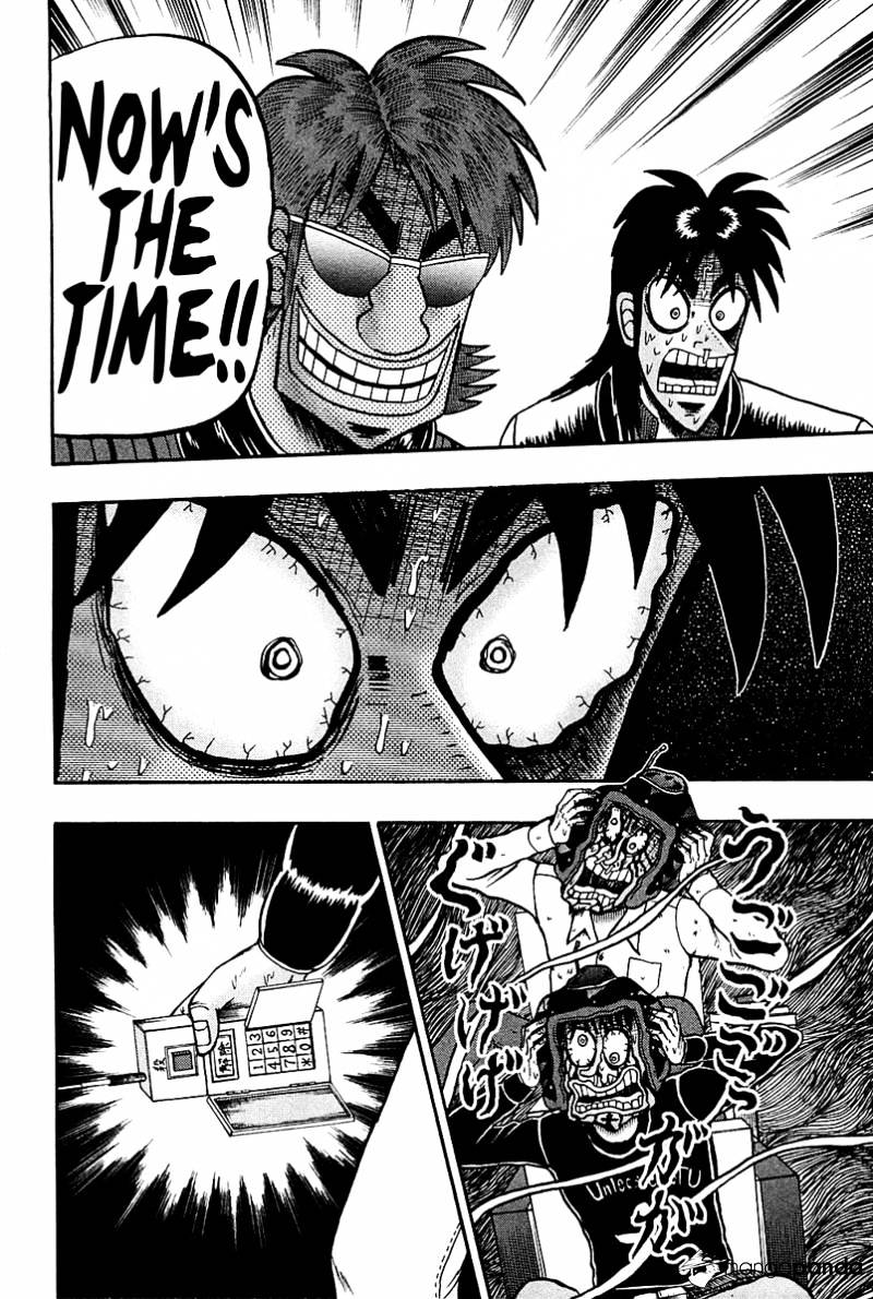 Tobaku Datenroku Kaiji: Kazuyahen Chapter 93 #19