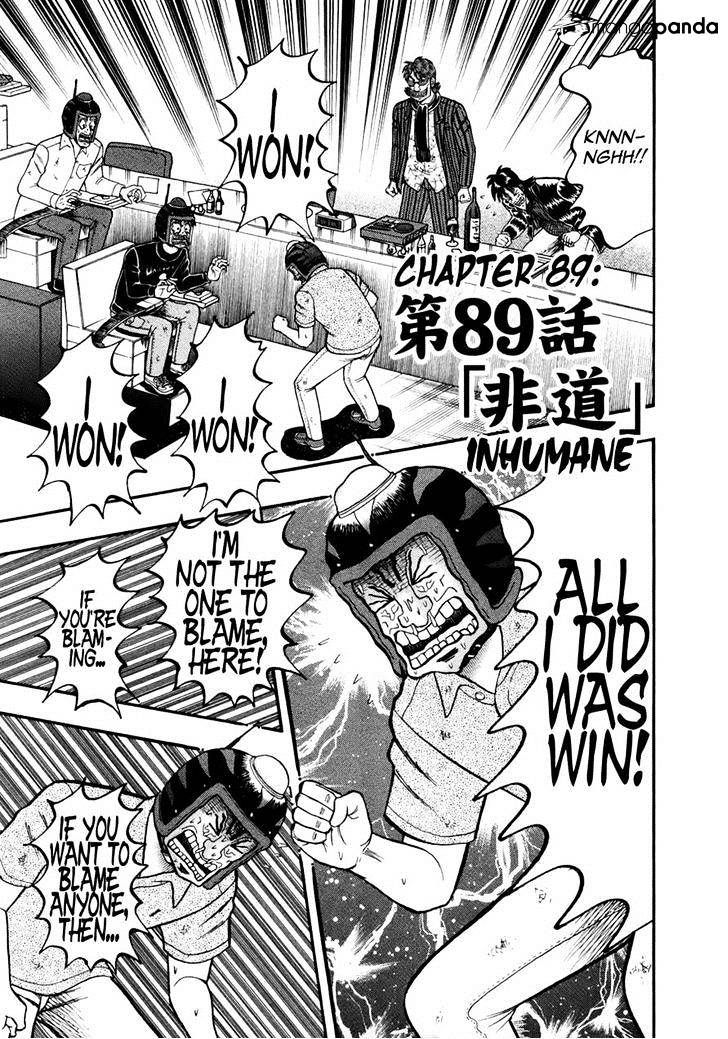 Tobaku Datenroku Kaiji: Kazuyahen Chapter 89 #1