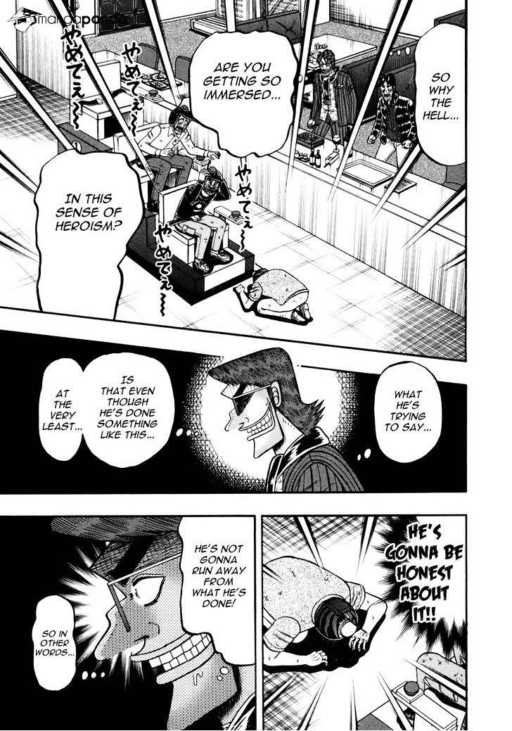 Tobaku Datenroku Kaiji: Kazuyahen Chapter 89 #16