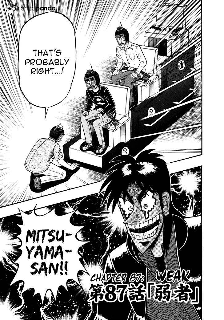 Tobaku Datenroku Kaiji: Kazuyahen Chapter 87 #1