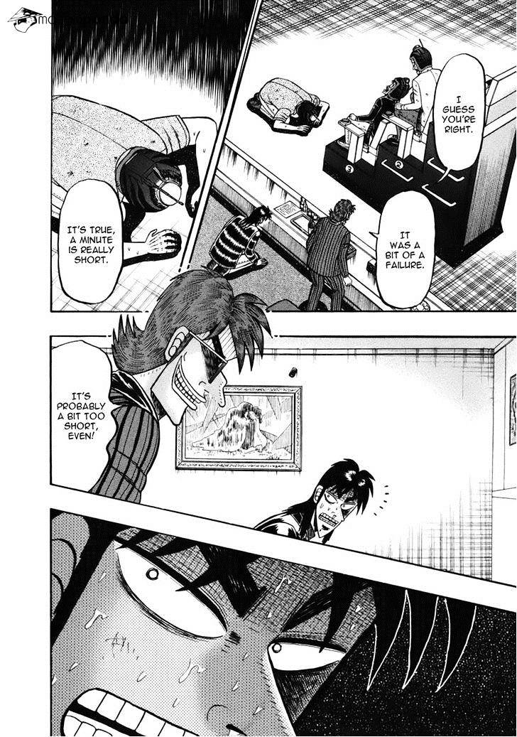 Tobaku Datenroku Kaiji: Kazuyahen Chapter 85 #17