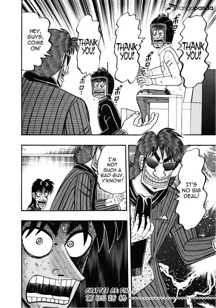 Tobaku Datenroku Kaiji: Kazuyahen Chapter 85 #21