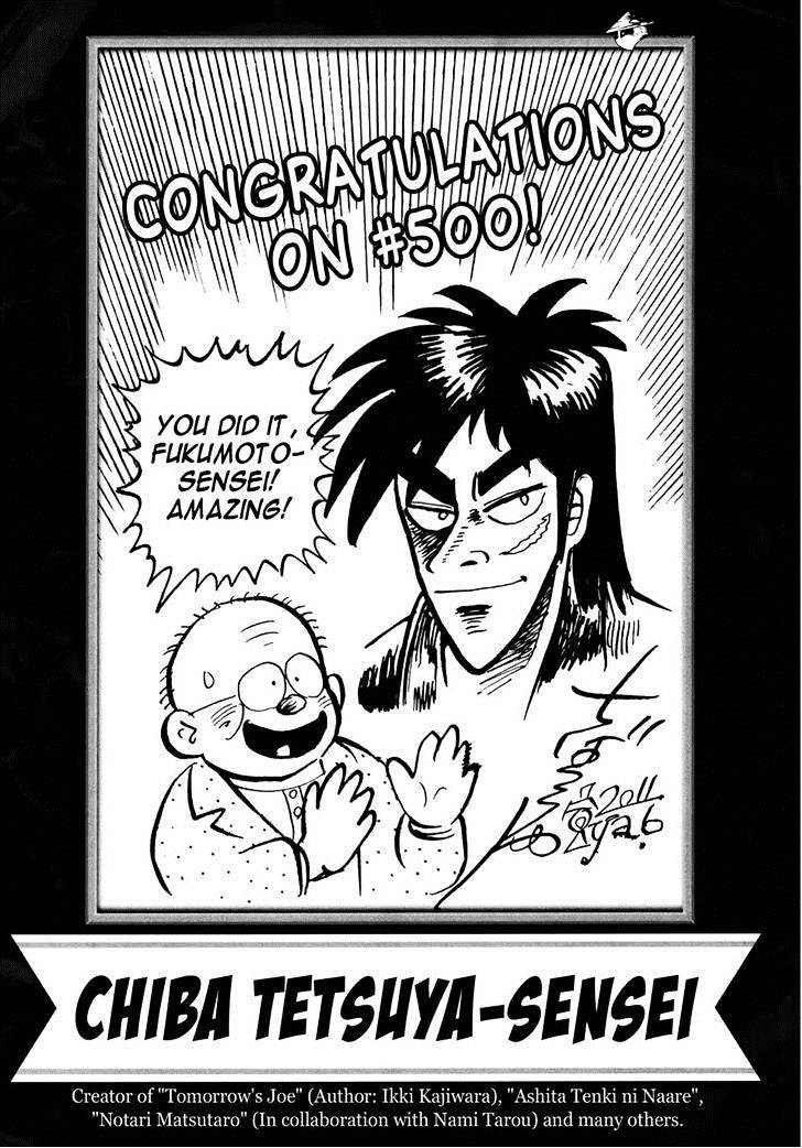 Tobaku Datenroku Kaiji: Kazuyahen Chapter 80 #23