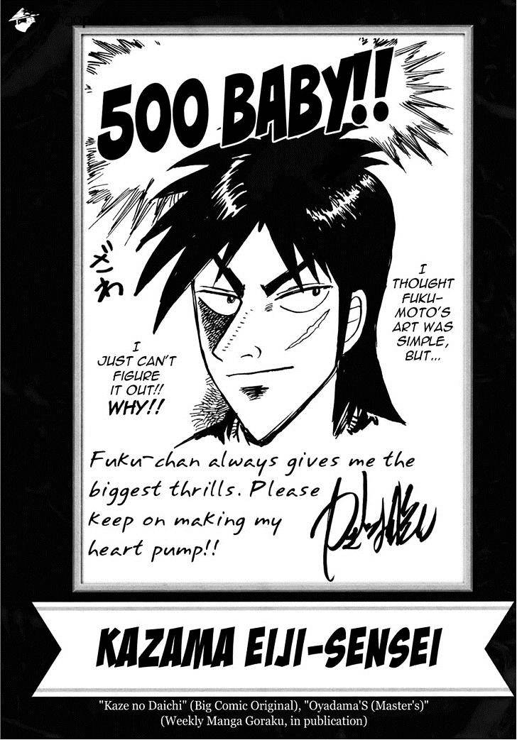 Tobaku Datenroku Kaiji: Kazuyahen Chapter 80 #26