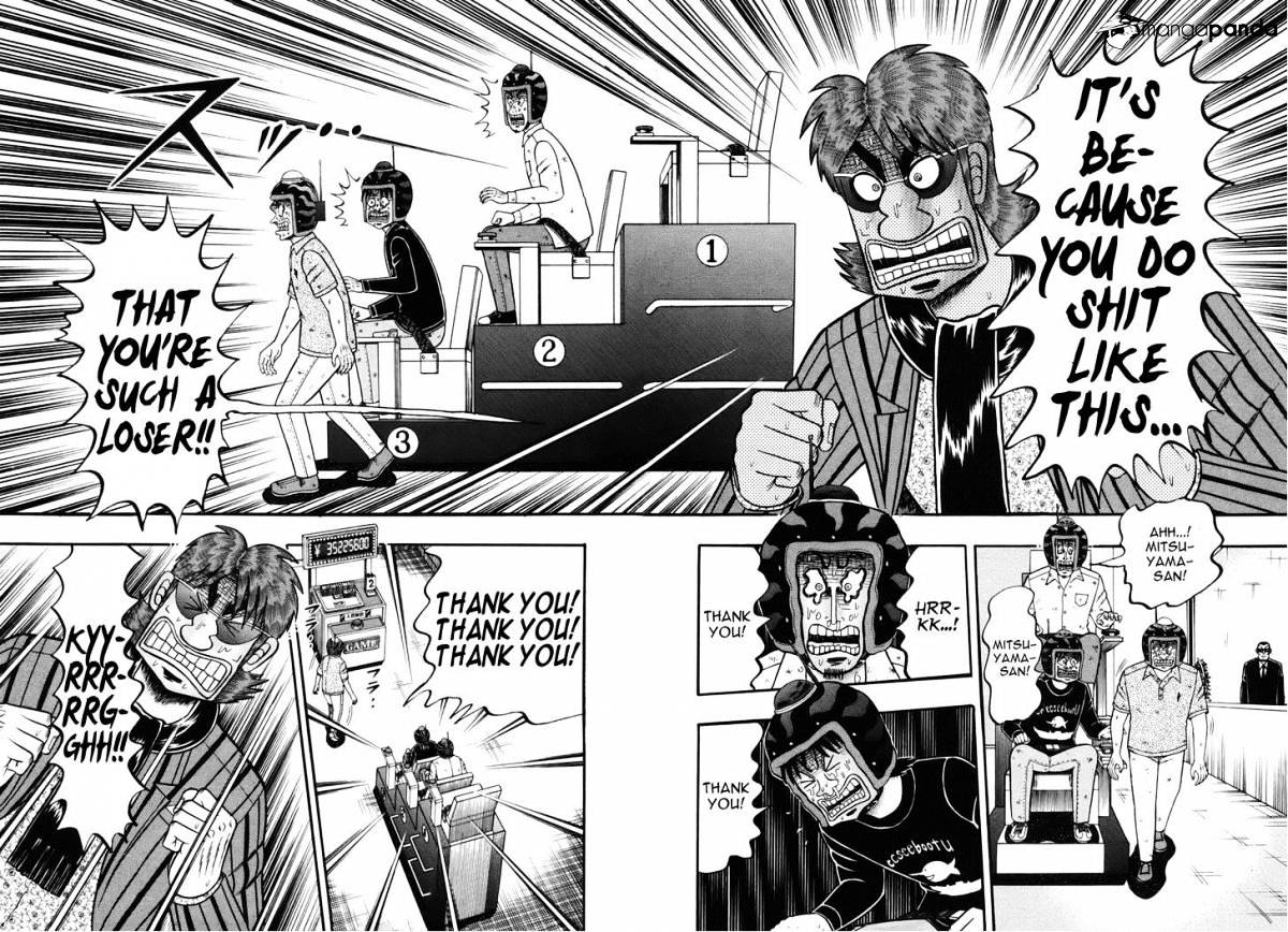 Tobaku Datenroku Kaiji: Kazuyahen Chapter 83 #7